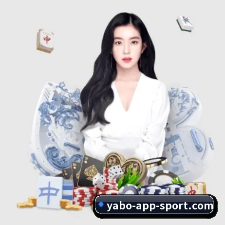亚博体育 APP 界面